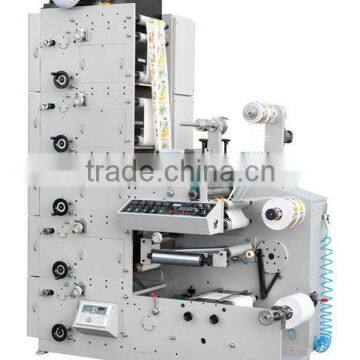 Flexo press (ZBS-5320) ,Flexo printing machine,Printing machinery Label printing machine