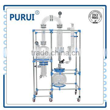 best quality energy save 200L glass lined reactor