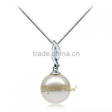 White Freshwater Pearl Pendant