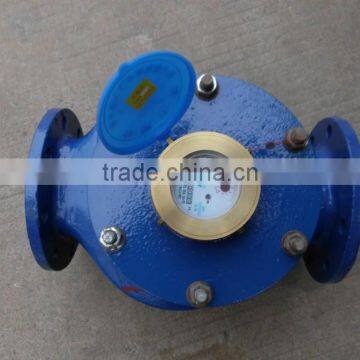 large caliber rotorcraft horizontal water meter DN50--DN300