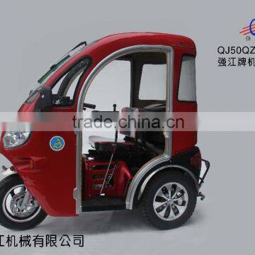 Electric Tricycle
