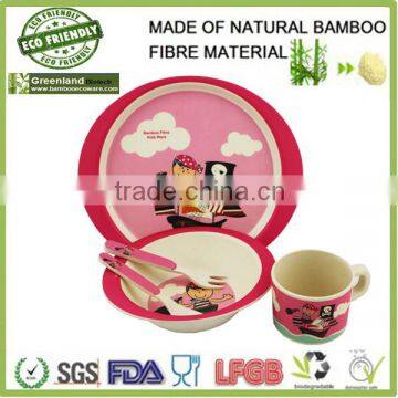 bamboo fiber kids dinner set ,bamboo dinnerware sets for children