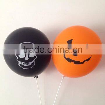 latex balloon for halloween