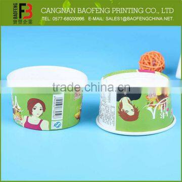 China Supplies Colorful Italian Ice Paper Cups