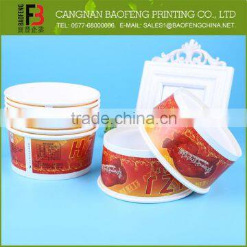 Promotion Factory Price Small Paper Bowls