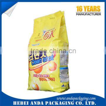 Heat seal PET/ PE detergent powder plastic bag/ side gusset washing powder packaging bag