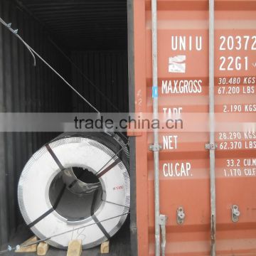 hot dip galvanized steel coil(TJINDUSTRAIL150408-010Z-80g-275g)