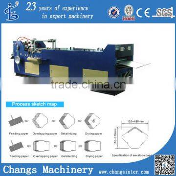 XTY-380 custom 9x12 window envelopes pasting sealing machine price for sale