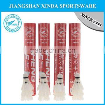 Shengjie 404 Racket Badminton Duck Feather Shuttlecock photo-5