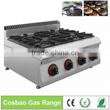 Table Top 4 Burner Commercial Kitchen Gas Cooking Range