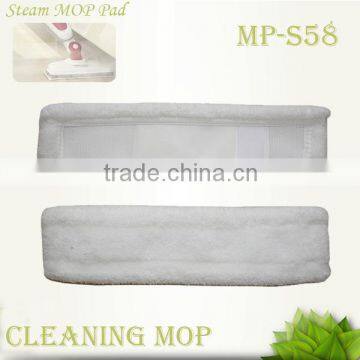 steam mop pads for steam cleaner (MP-S58)