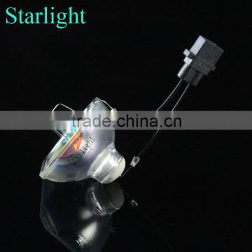 china cheap projector lamp manufacturer