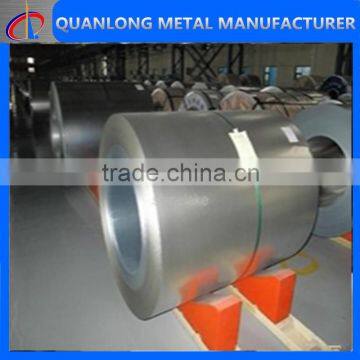 galvanized steel coil s350gd z