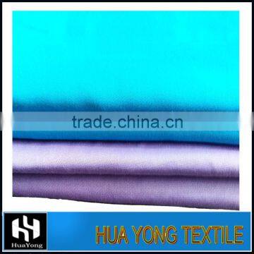 TC various color 65 Polyester 35 Cotton Fabric 110*76 pocket/shirt fabric