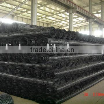 High Quality Geogrid