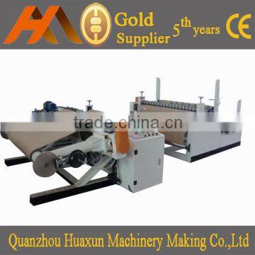 HX-2200G Craft Paper Cutting Machine