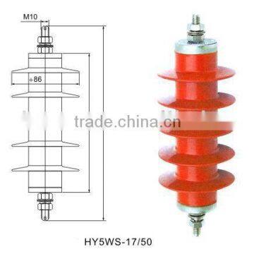 distribution type polymeric lightning arrester