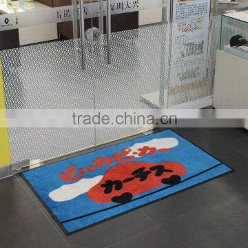 Auto floor carpet