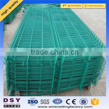 2016 wholesale Trade assurance PVC coated/Galvanized welded wire mesh panel/Reinforced welded wire mesh panel                        
                                                                                Supplier's Choice