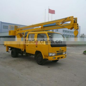 14m folded 3 booms boom lifts for sale