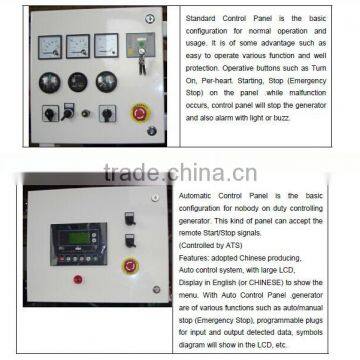Газовый электрический генератор с надежной качеством от всемирно известного бренда photo-6
