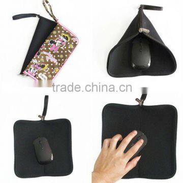 simple mouse pouch with zipper