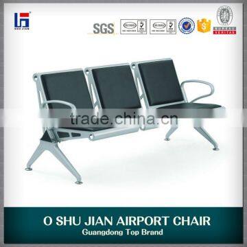 Hospital Public Seating Waiting Seat SJ708LA photo-2