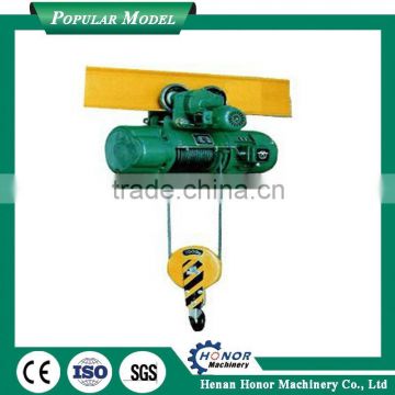 Wire Rope Electric Motor Hoist Wire Rope Materials Hoist Wire Rope Electric Pulling Hoist