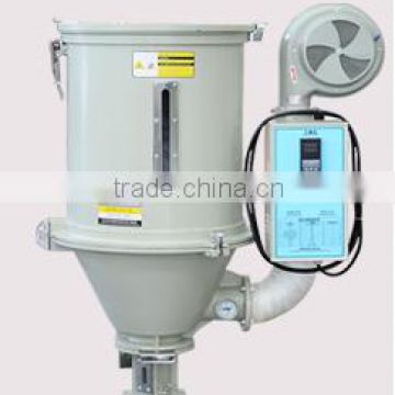 plastic pellet hopper dryer, plastic dryer mixer,drying plastic pellet