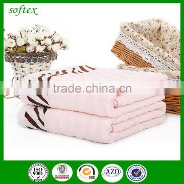 Animal Zebra Jacquard Bath Towels,bamboo Jacquard Bath Towel photo-3
