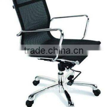 Aluminum base meeting chair (DU-345MB)