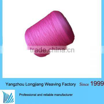 Wholesale and Retail 150D dyed color DTY High elasticity filament polyester yarn