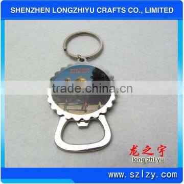 Metal Business Card Bottle Opener Acrylic Bottle Opener Keyring