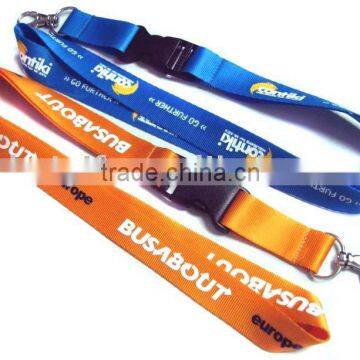 nylon lanyard