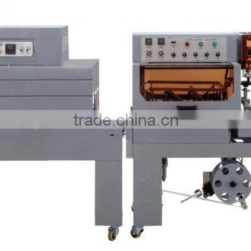 QL5545-1 Autaomatic L-Type Sealer