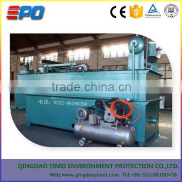 Primary Waste Water Treatment DAF Grease Separator