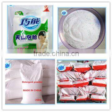 saudi arabia washing powder formula