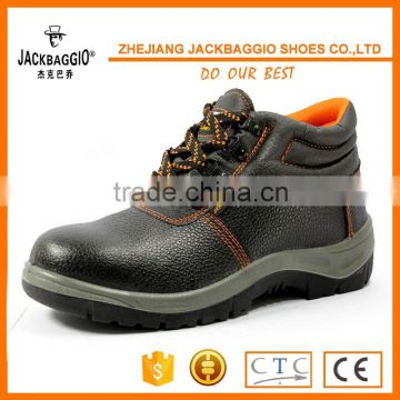 New design safety shoes high quality safety shoes genuine leather safety shoes                        
                                                Quality Choice