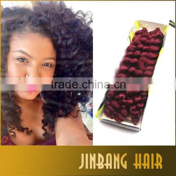 Janet 2X Bounce Twist Crochet Braids Afro Twist Braid Spring Twist Hair Extension