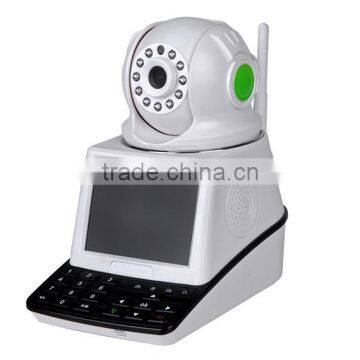 the mobile photo network cctv video surveillance system with alarm equipment