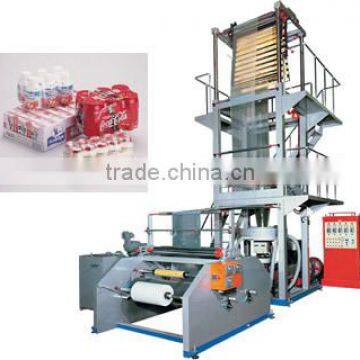 Film Blowing Machine With Big Output Quality