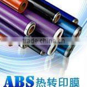 Wood Grain Hot Stamping Foil for ABS Decoration Material