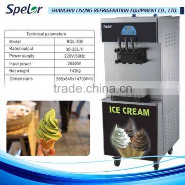 Competitive price table top soft serve ice cream machine