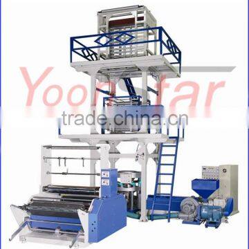 Rotray Die Double Layers Co-Extrusion Stretch Film Blowing Machine with high speed                        
                                                                                Supplier's Choice