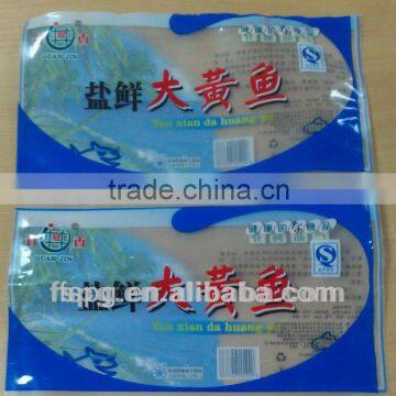 15mic Nylon Film for food packaging