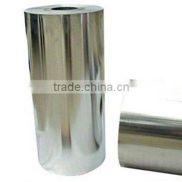 Chips Aluminum Foil Packaging photo-2