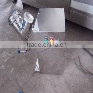 V Shape Lab Pharmacy Powder Mixing Machine photo-4