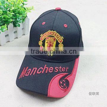 Leisure fish style football club embroidery Baseball Sport Caps in orange color                        
                                                Quality Choice