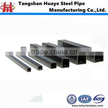 Hot dip galvanized squre steel tube