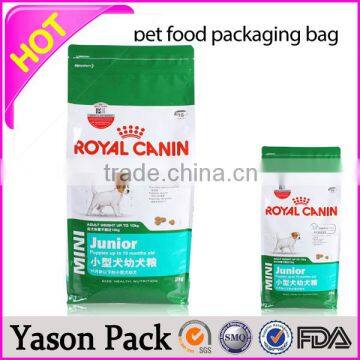 Pet food package